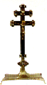Croix de Baugé